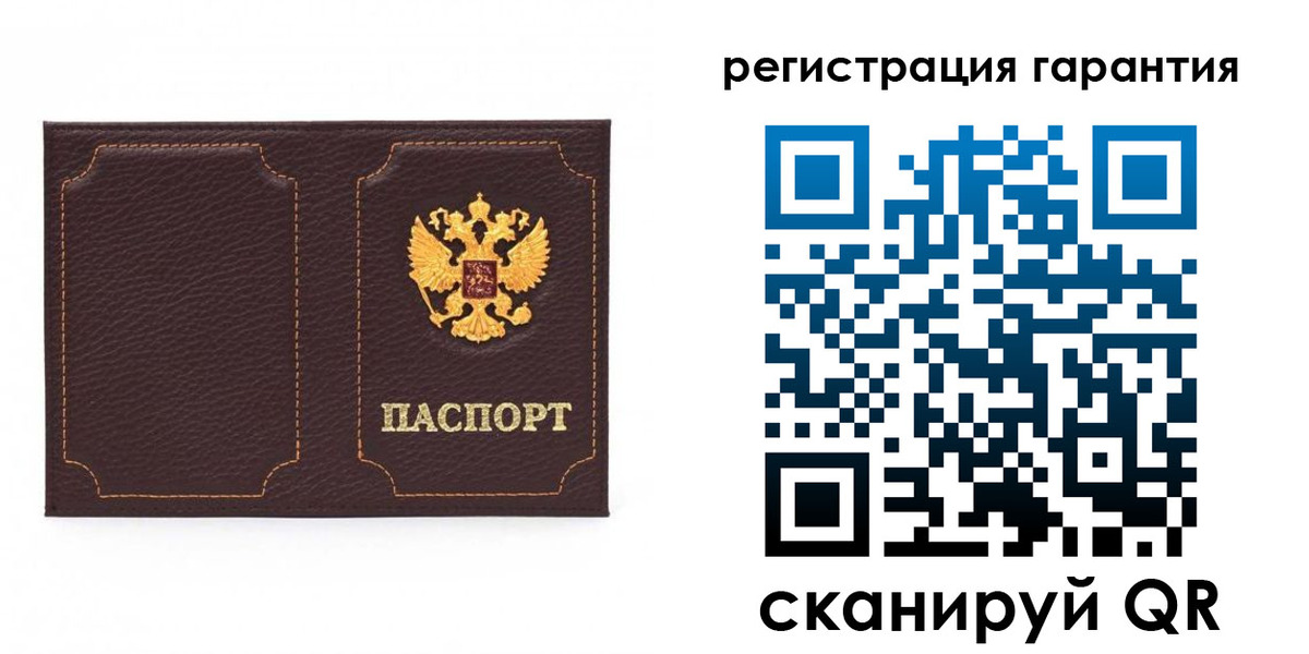 форма 3 в Белой Калитве
